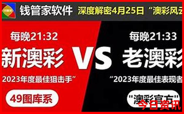 游东北三省的最佳时间