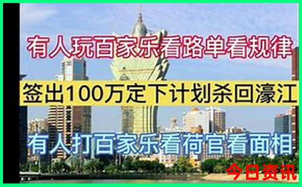 呼伦贝尔根河旅游景点